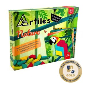 Svoora Artiles – Die Trapezherausforderung 'Natur